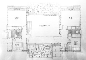 Kunio Maekawa House Plan