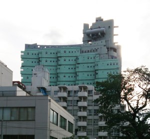 1970 - New Sky Building - Yoji Watanabe