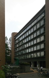 1979_University of Tokyo Administration_Kenzo Tange