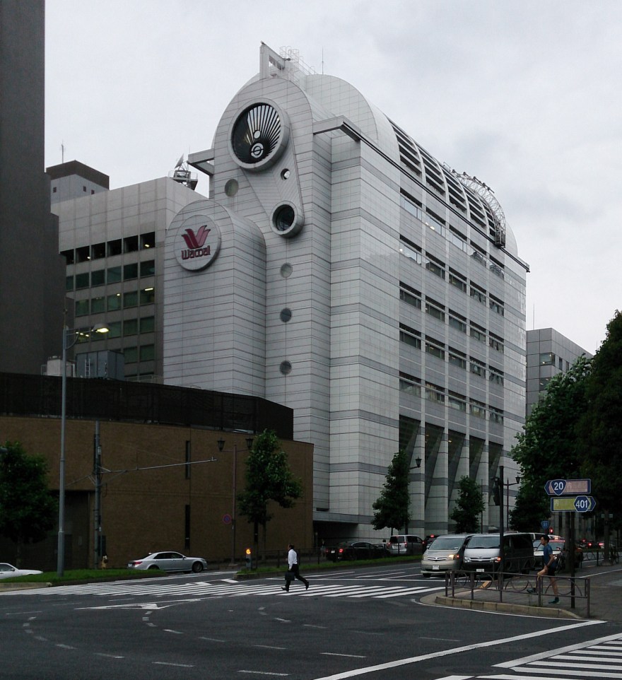 1984_Wacoal Building_Kisho Kurokawa