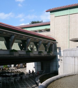 1985 - Setagaya Art Museum- Shozo Uchii