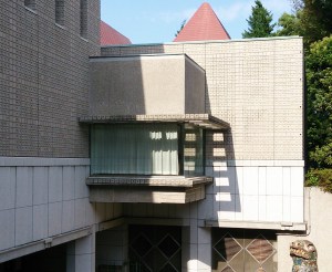 1985 - Setagaya Art Museum- Shozo Uchii