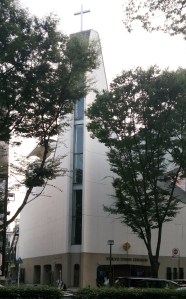 1982 - Tokyo Union Church - Heng Kitayama for Nishimatsu Construction
