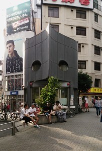 1985 - Udagawacho Police Box - Edward Suzuki