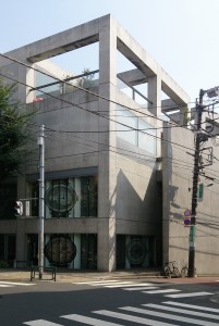 1989 - Collezione - Tadao Ando