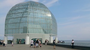 1989 - Tokyo Sea Life Park - Yoshio Taniguchi