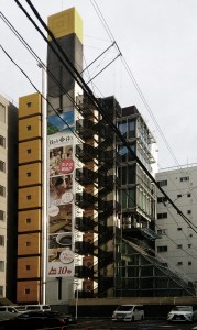 1993 - Kabuki-cho - Richard Rogers