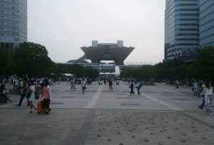1996 - Tokyo Big Sight - AXS Satow Inc