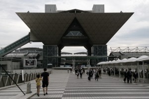 1996 - Tokyo Big Sight - AXS Satow Inc