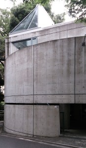 1992 - Hillside Terrace - Fumihiko Maki