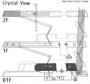 1995 - Crystal View - Yoshio Taniguchi