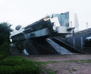 1996 - K-Museum - Makoto Sei Watanabe