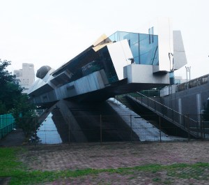 1996 - K-Museum - Makoto Sei Watanabe