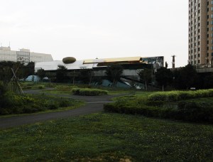 1996 - K-Museum - Makoto Sei Watanabe