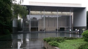 1999 - Gallery of Horyuji Treasures - Yoshio Taniguchi