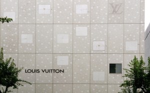2004 - Louis Vuitton Ginza - Jun Aoki