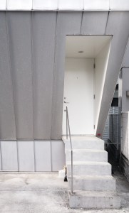 2000 - Small House - Kazuyo Sejima