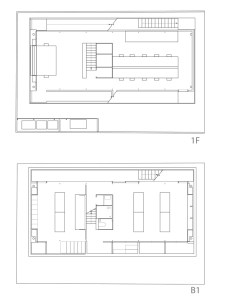 2005 - C1 House - Nicolas Gwenael + Tomoyuki Utsumi