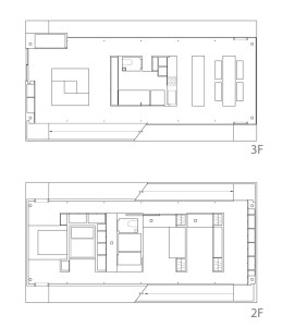 2005 - C1 House - Nicolas Gwenael + Tomoyuki Utsumi