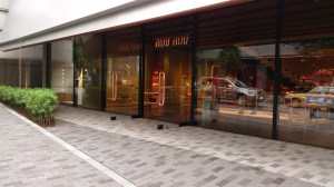 2015 - Miu Miu Aoyama - Herzog & De Meuron