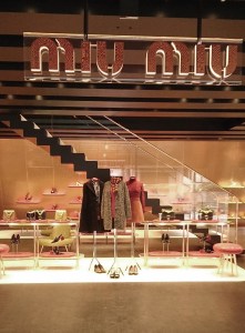 2015 - Miu Miu Aoyama - Herzog & De Meuron