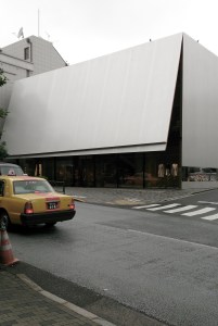 2015 - Miu Miu Aoyama - Herzog & De Meuron
