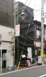 2009 - Yutoku Soba - Issho Architects