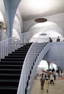 2007 - Tama Art University Library - Toyo Ito