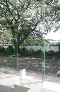 2008 - Kanagawa Institute of Technology Workshop - Junya Ishigami