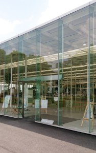 2008 - Kanagawa Institute of Technology Workshop - Junya Ishigami