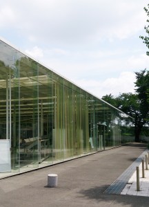 2008 - Kanagawa Institute of Technology Workshop - Junya Ishigami