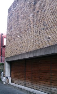 2007 - Undercover Lab - Klein Dytham