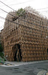 2013 - SunnyHills - Kengo Kuma