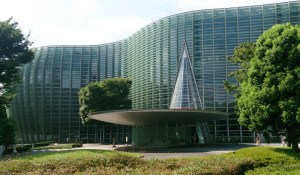 2007 - National Art Center - Kisho Kurokawa
