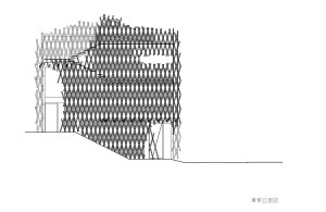 2013 - SunnyHills - Kengo Kuma
